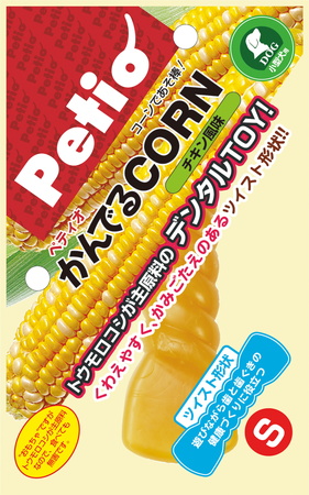 かんでる CORN ツイスト チキン風味 Sサイズ