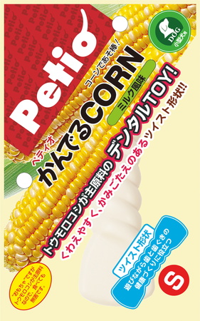 かんでる CORN ツイスト ミルク風味 Sサイズ