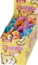 ねずみのおもちゃ セット ボックス