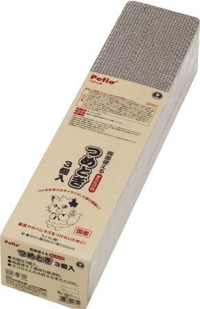 両面 使える つめとぎ 3個入