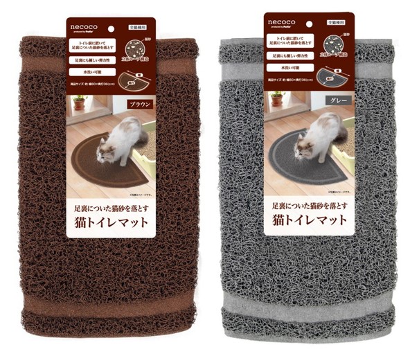 necoco 猫 トイレ マット ブラウン