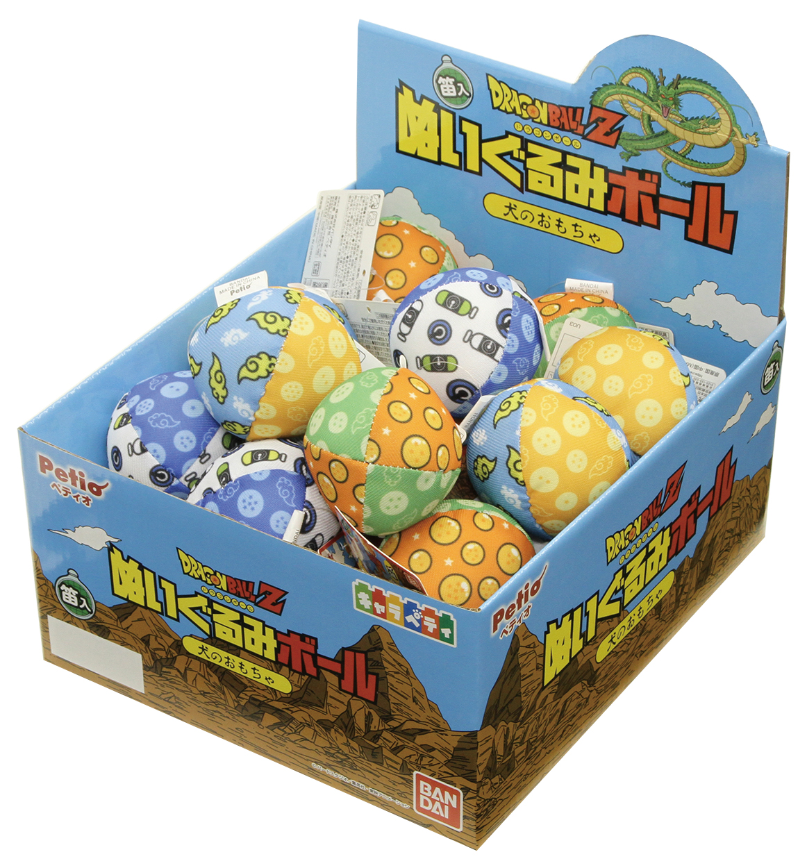 ドラゴンボール 犬用ぬいぐるみボール セットボックス 生活用品 ペットの道具屋さん