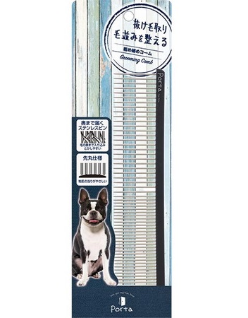 Porta 粗め 細め コーム