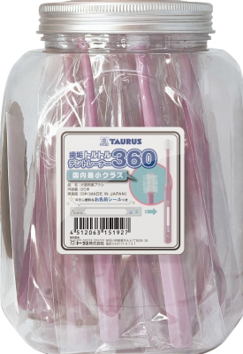 歯垢トルトル デントレーナー 360 業務用 20本
