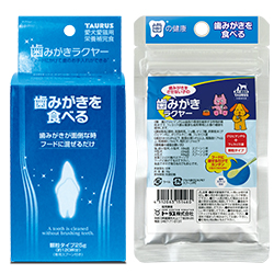 歯みがきラクヤー 25g