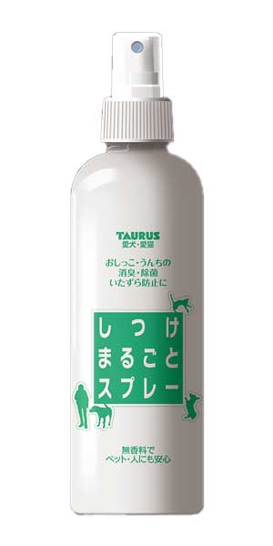 TAURUS しつけまるごとスプレー 300ml
