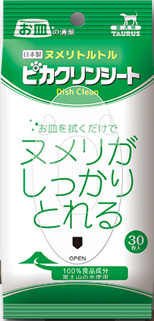 ヌメリ トルトル ピカクリン シート 30枚入り