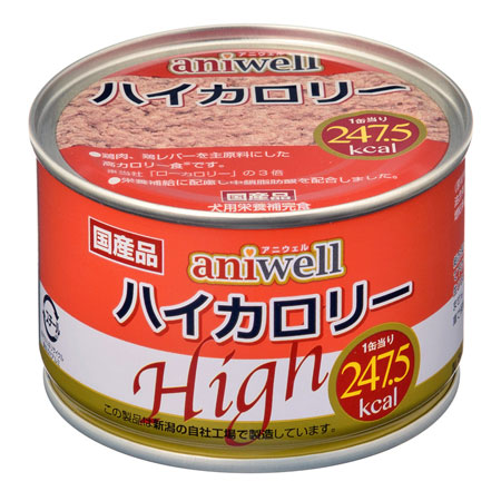 アニウェル ハイ カロリー 150g