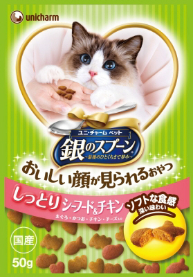 未開封品】キャットフード＆おやつ 17点セット - メルカリ