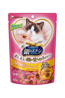 銀のスプーン おいしい顔が見られるおやつ カリカリ チキン&チーズ 60g