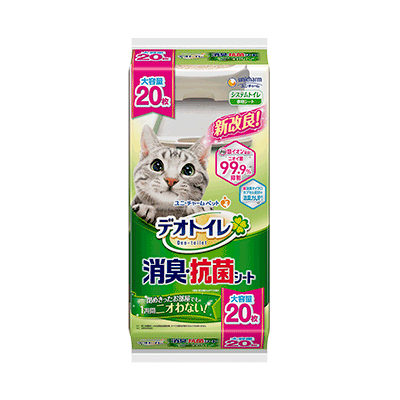 デオトイレ 消臭・抗菌シート 20枚