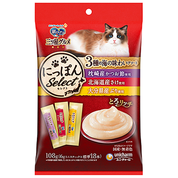 銀のスプーン 三ツ星グルメ とろリッチ 3種の海の味わいアソート かつお節&さけ&ぶり 6g×18