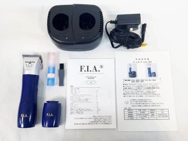 楽天市場】◇ペット用バリカン F.I.A. スーパー シャーク3