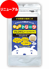 いぬのサプリ 新サプリトリーツ グルコサミン&コンドロイチン 40g