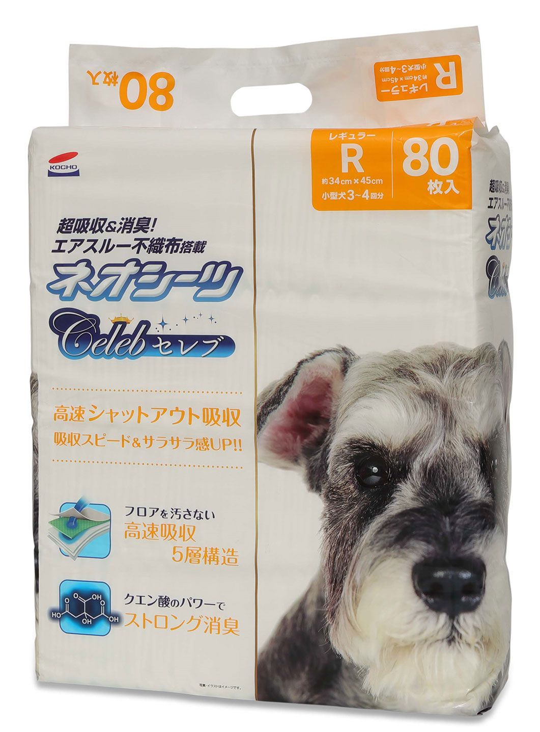 ネオシーツ セレブ レギュラー 80枚