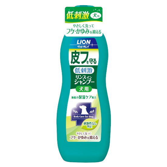 皮フを守る リンスインシャンプー 愛犬用 ナチュラルハーブの香り 330ml
