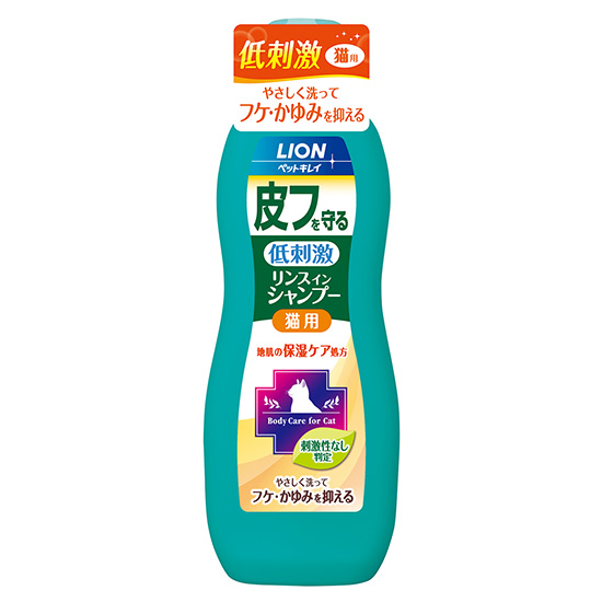 皮フを守る リンスインシャンプー 愛猫用 フローラルハーブの香り 330ml