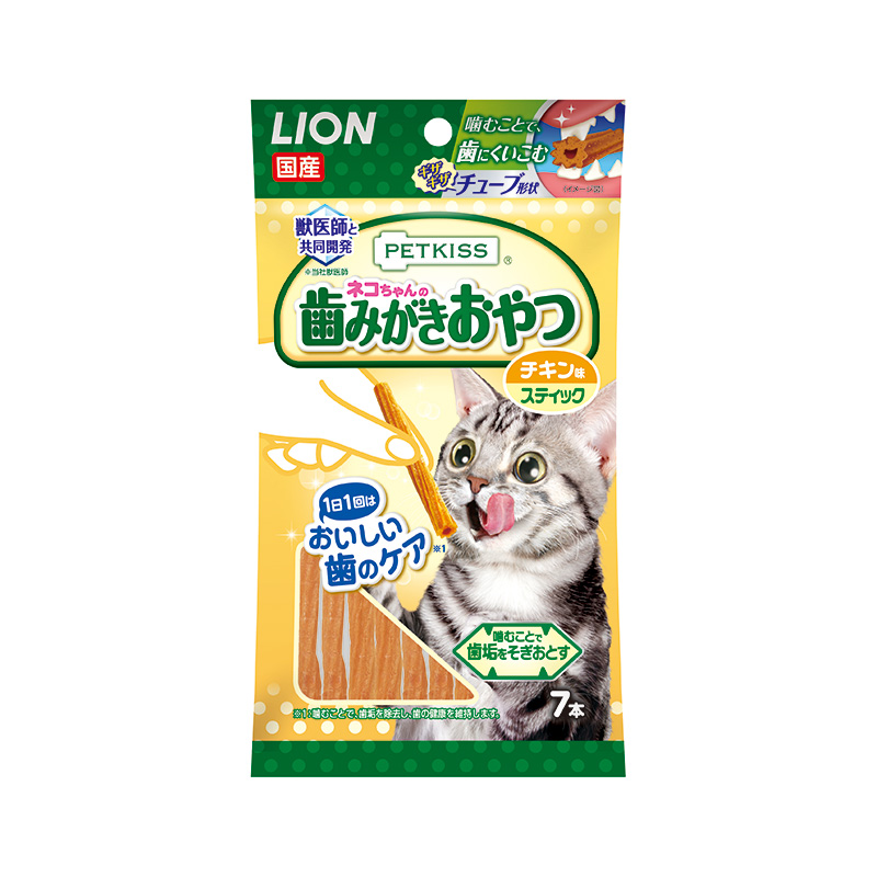 PETKISS ネコちゃんの歯みがきおやつ チキン味スティック 7本