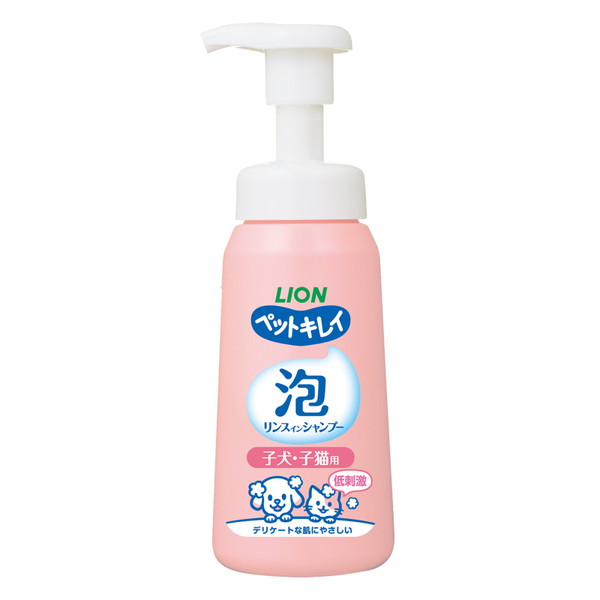 ペットキレイ 泡リンスインシャンプー 子犬・子猫用 230ml