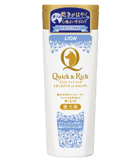 クイック&リッチ トリートメントインシャンプー 愛犬用 リフレッシュサボン 200ml