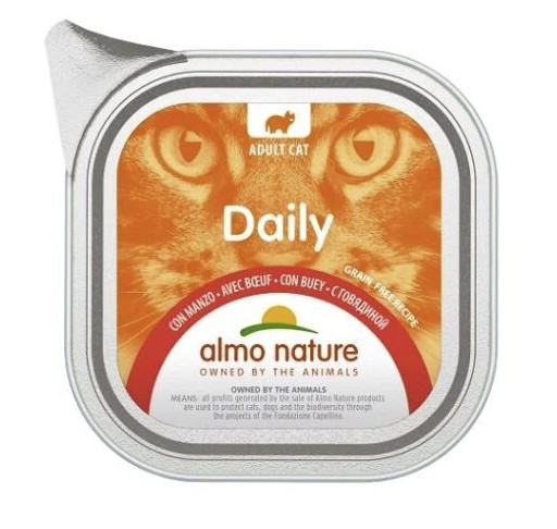 ビーフ入りのソフトムース100g 350