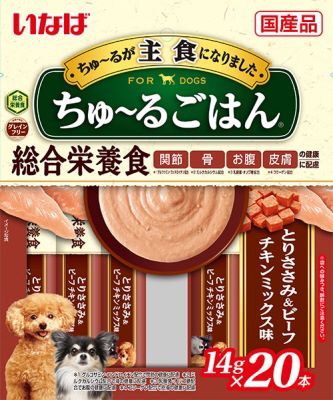 ちゅーるごはん とりささみ ビーフ入り チキンミックス味 14g×20本
