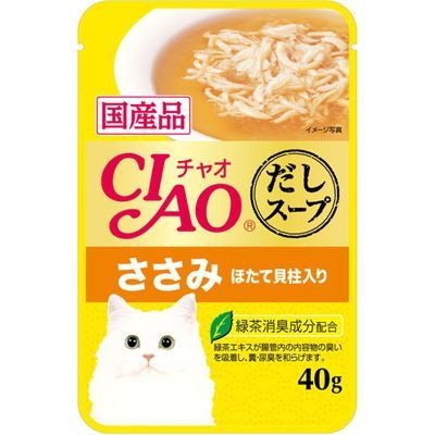 CIAO だしスープ ささみほたて貝柱入り 40g