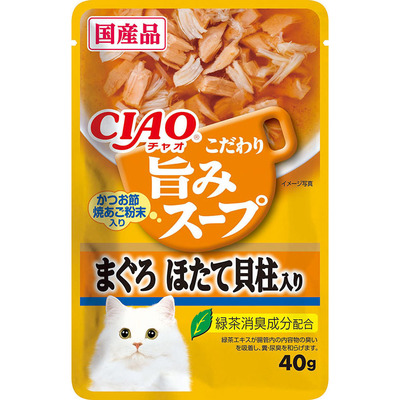 CIAO 旨みスープ パウチ まぐろほたて貝柱入り 40g