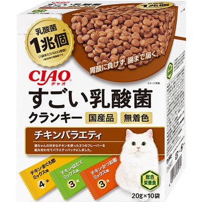 CIAO すごい乳酸菌クランキー チキンバラエティ 20g×10袋