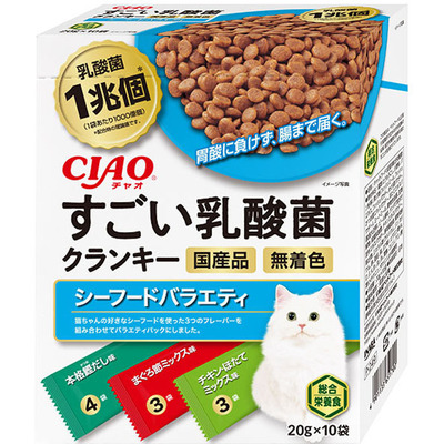 CIAO すごい乳酸菌クランキー シーフードバラエティ 20g×10袋