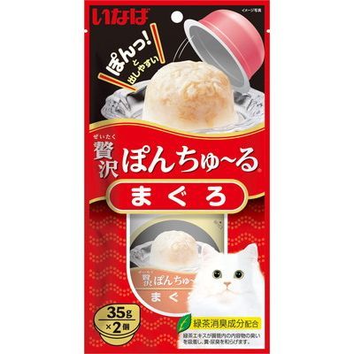 CIAO 贅沢ぽんちゅーる まぐろ 35g×2