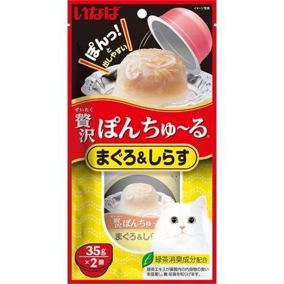 CIAO 贅沢ぽんちゅーる まぐろ＆しらす 35g×2