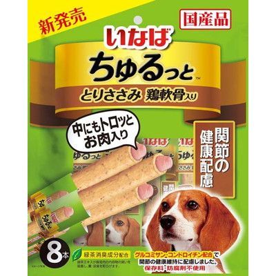 INABA ちゅるっと とりささみ 鶏軟骨入り 関節の健康配慮 8本