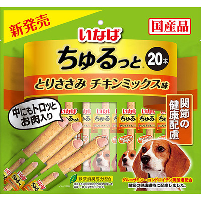 INABA ちゅるっと とりささみ チキンミックス味 関節の健康配慮 20本