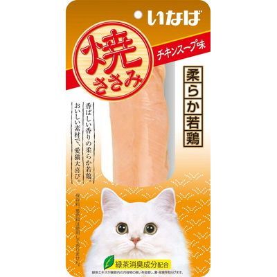 CIAO 焼ささみ チキンスープ味 1本