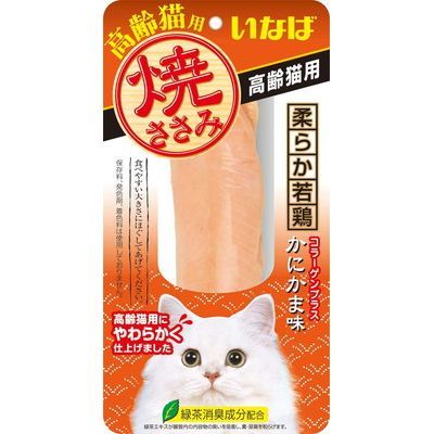 CIAO 焼ささみ 高齢猫用 かにかま味 1本