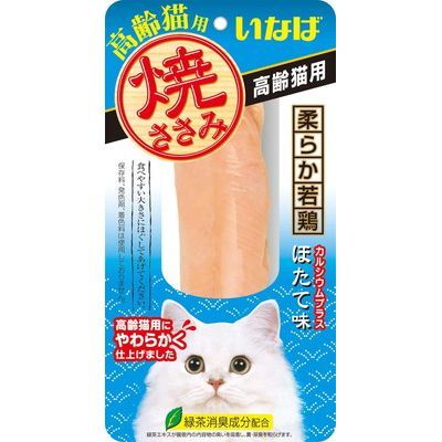 CIAO 焼ささみ 高齢猫用 ほたて味 1本