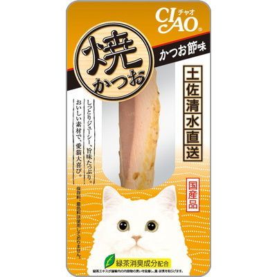 CIAO 焼かつお かつお節味 1本