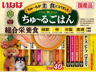 ちゅーるごはん チーズ・ビーフバラエティ 14g×40本