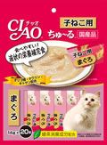 CIAO ちゅーる 子ねこ用 まぐろ 14gx20本