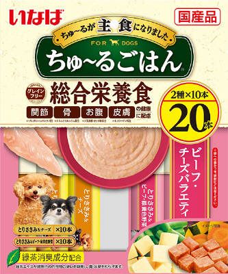 ちゅーるごはん ビーフ・チーズバラエティ 14g×20本