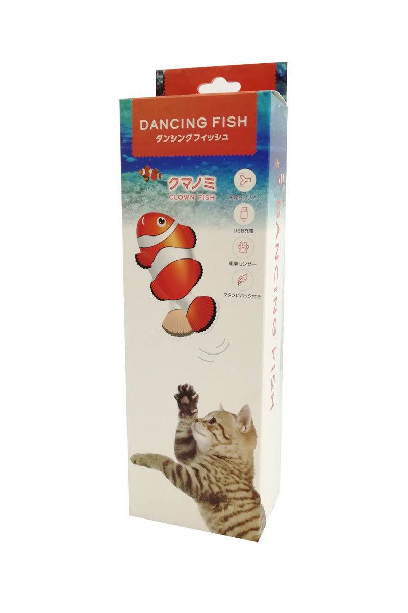 ダンシング フィッシュ クマノミ 本体