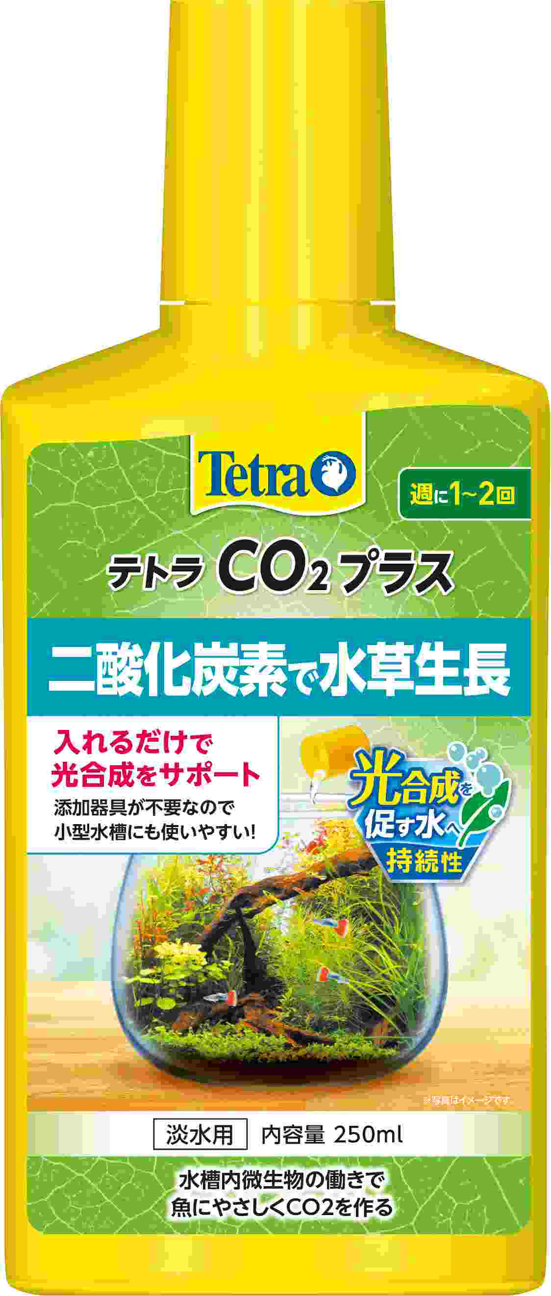 Tetra テトラ CO2プラス 250ml
