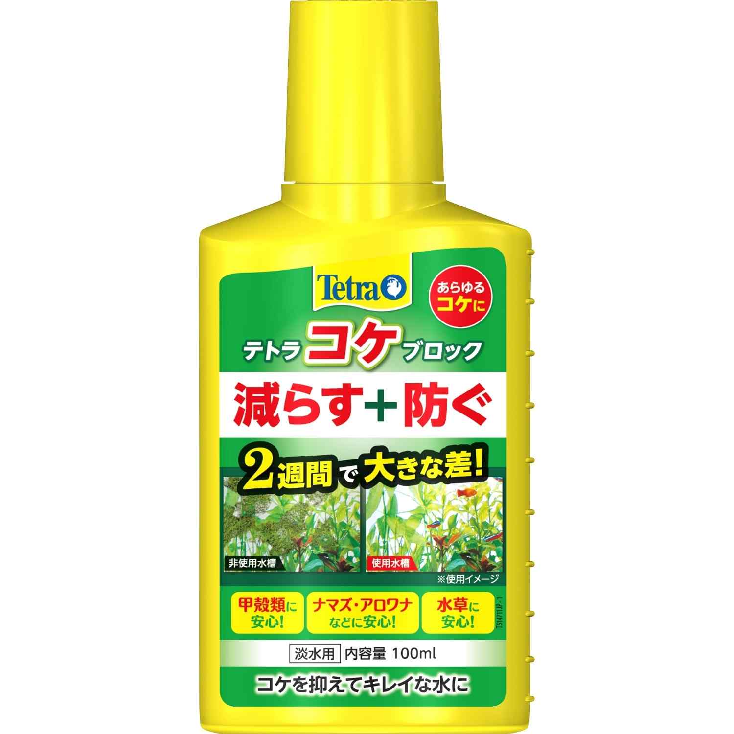 Tetra テトラ コケブロック 100ml