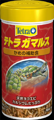 テトラ ガマルス 25g