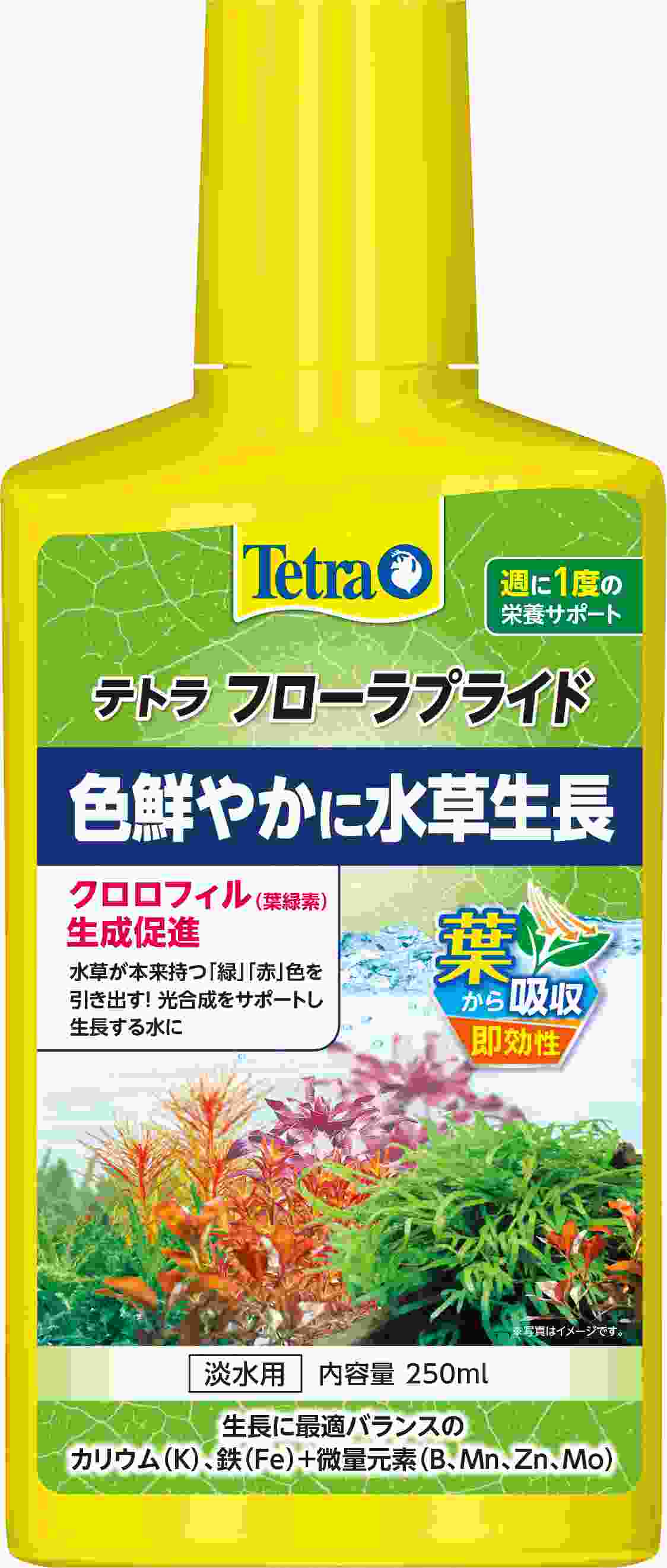 Tetra テトラ フローラプライド 250ml