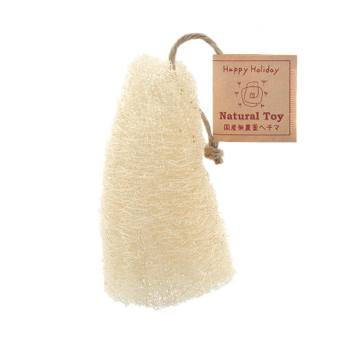 ハッピー ホリデイ Natural Toy ヘチマのざく切り