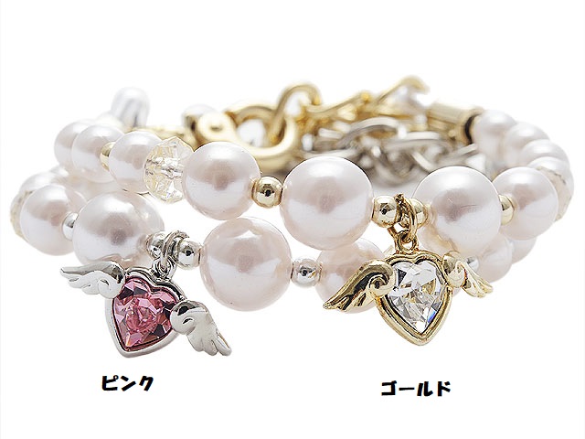 SPパール エンジェルカラー ピンク