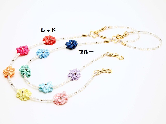 リード パーティーフラワー ブルー