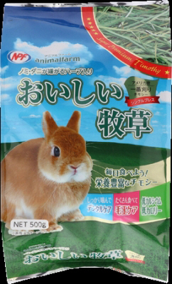 アニマルファーム おいしい牧草 500g/900g (500g)